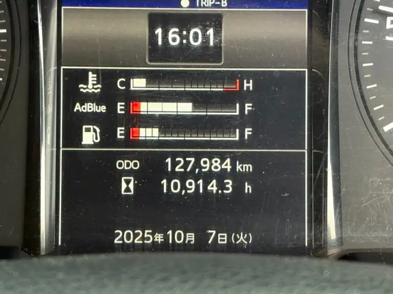 日野 プロフィア 大型 トラクター ハイルーフ 1デフの中古トラック画像13