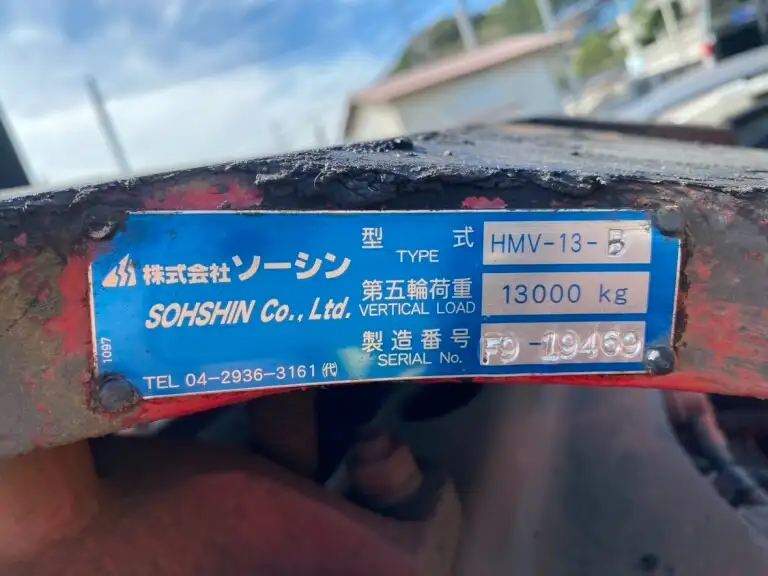 日野 プロフィア 大型 トラクター ハイルーフ 1デフの中古トラック画像11