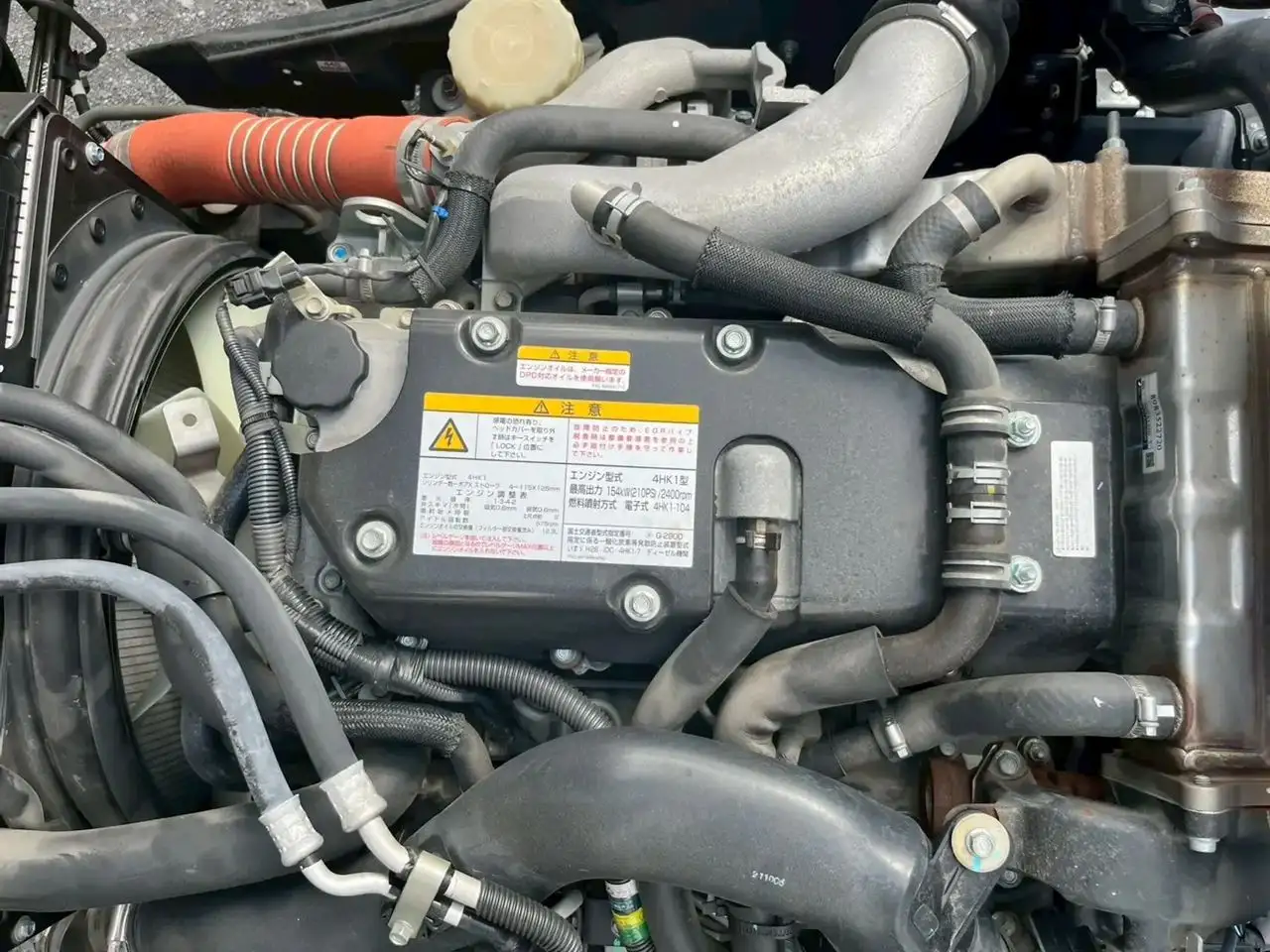 いすゞ フォワード 中型/増トン パッカー車 プレス式 2PG-FRR90S2の中古トラック画像20
