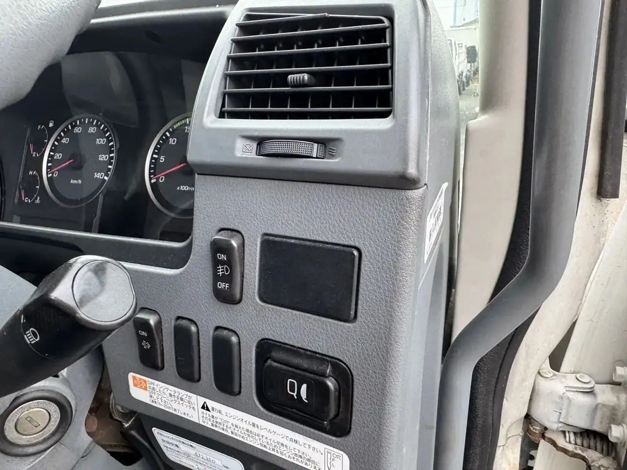 三菱 ファイター 中型/増トン 特殊車両 PDG-FK61F H21の中古トラック画像15