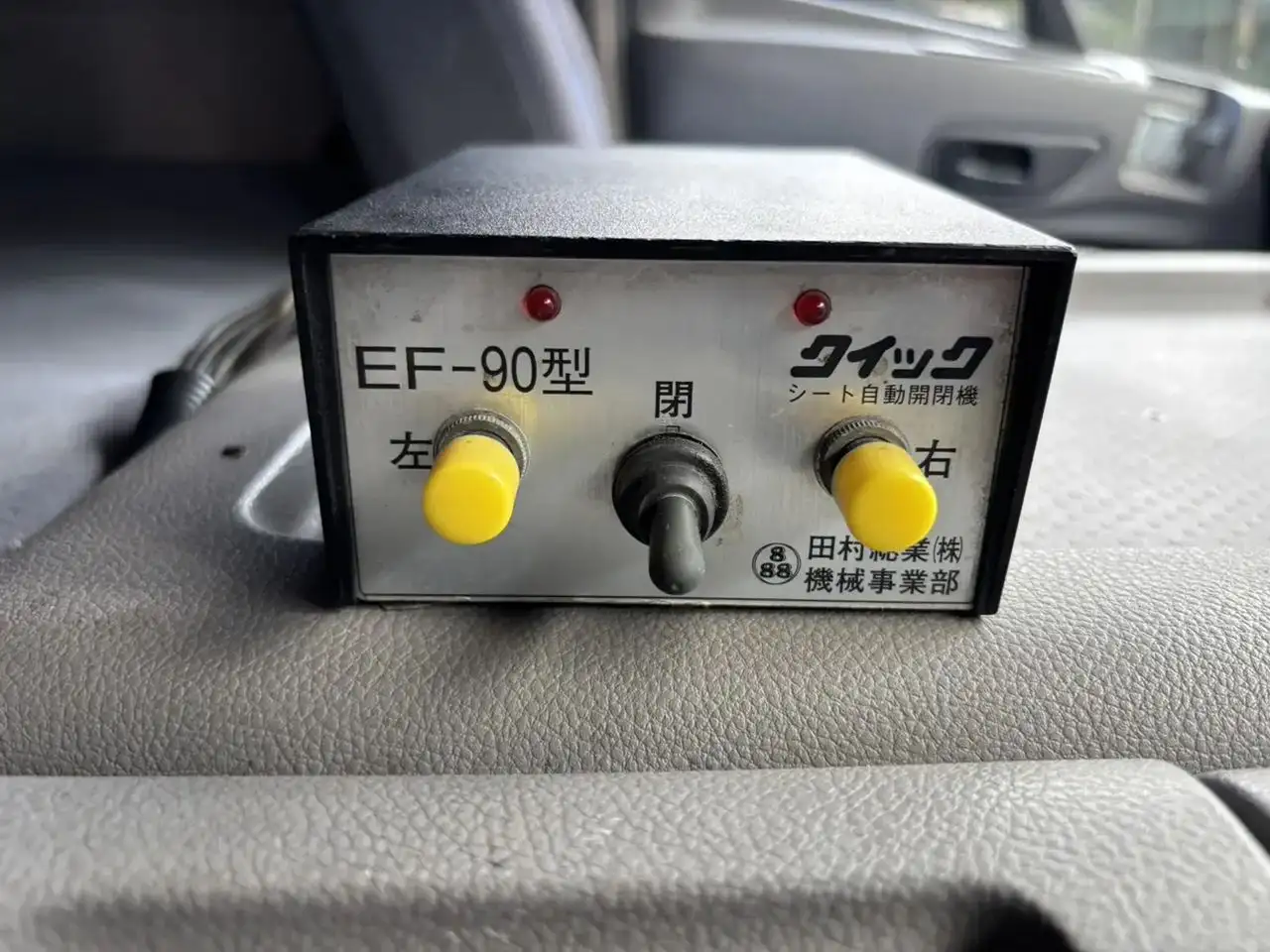 日産UD クオン 大型 ダンプ 土砂禁 ステンレス張りの中古トラック画像12