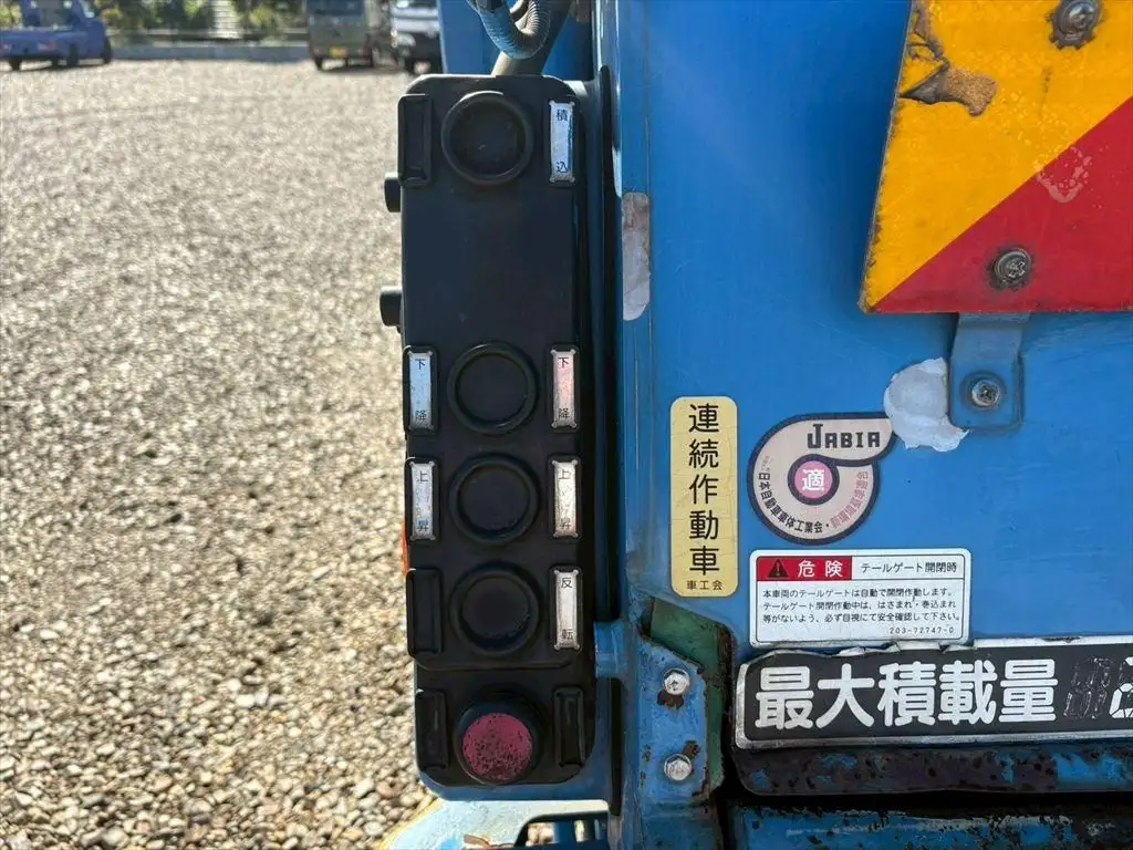 日野 デュトロ 小型 パッカー車 プレス式 TKG-XZU710Mの中古トラック画像12