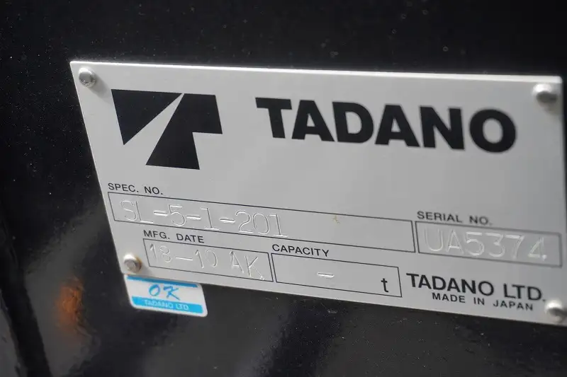 日野 レンジャー 中型/増トン 車両重機運搬 ラジコン ウインチの中古トラック画像9