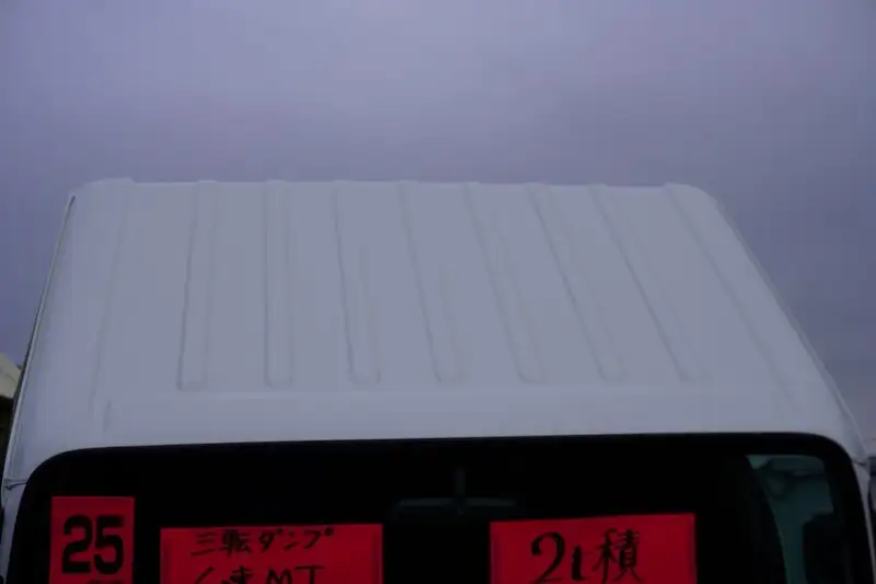 いすゞ エルフ 小型 ダンプ 三転 強化の中古トラック画像8