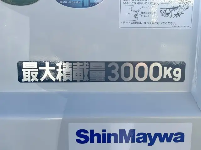 三菱 キャンター 小型 ダンプ 強化 2RG-FBA60の中古トラック画像9