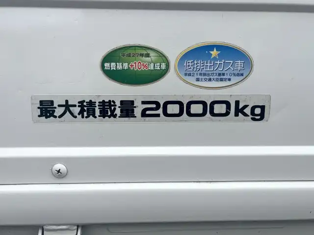 いすゞ エルフ 小型 平ボディ Wキャブ TRG-NJS85Aの中古トラック画像9