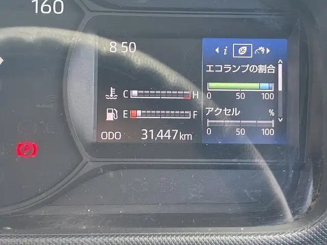 トヨタ ダイナ 小型 平ボディ Wキャブ 2RG-XZU605の中古トラック画像12