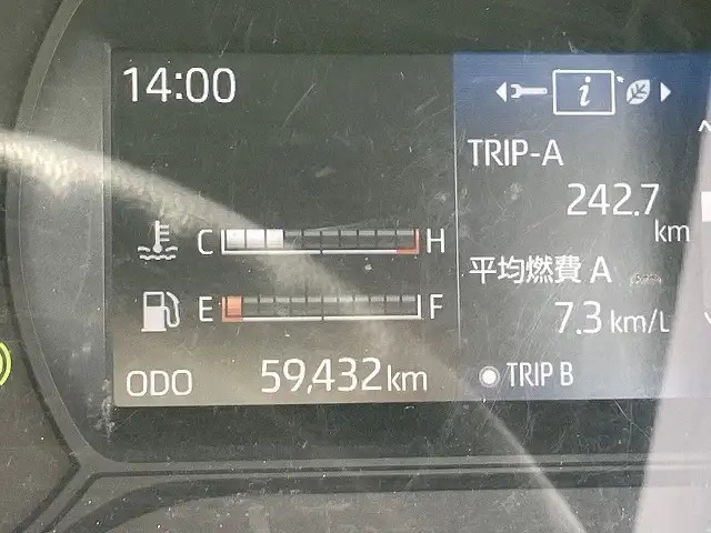 日野 デュトロ 小型 平ボディ 2PG-XZU650F R3の中古トラック画像13