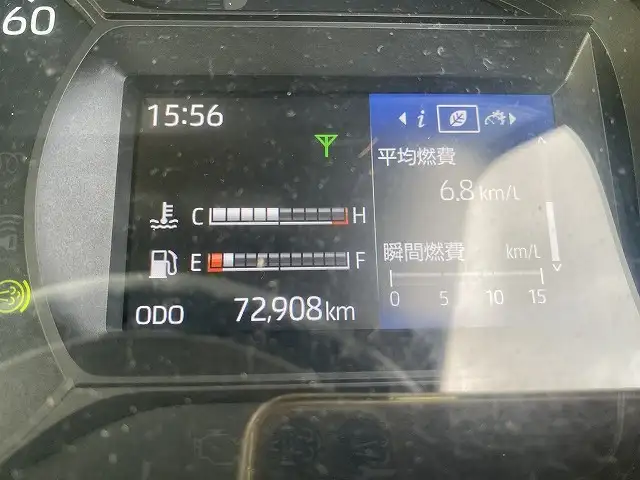 日野 デュトロ 小型 平ボディ パワーゲート 床鉄板の中古トラック画像13