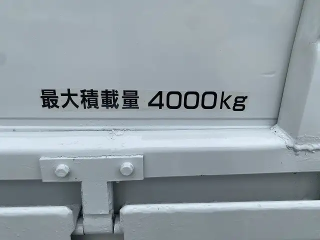 三菱 キャンター 小型 平ボディ KK-FE83EEY H16の中古トラック画像9