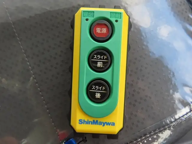 日野 デュトロ 小型 ダンプ ローダー コボレーンの中古トラック画像15