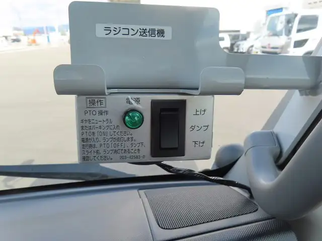 日野 デュトロ 小型 ダンプ ローダー コボレーンの中古トラック画像14