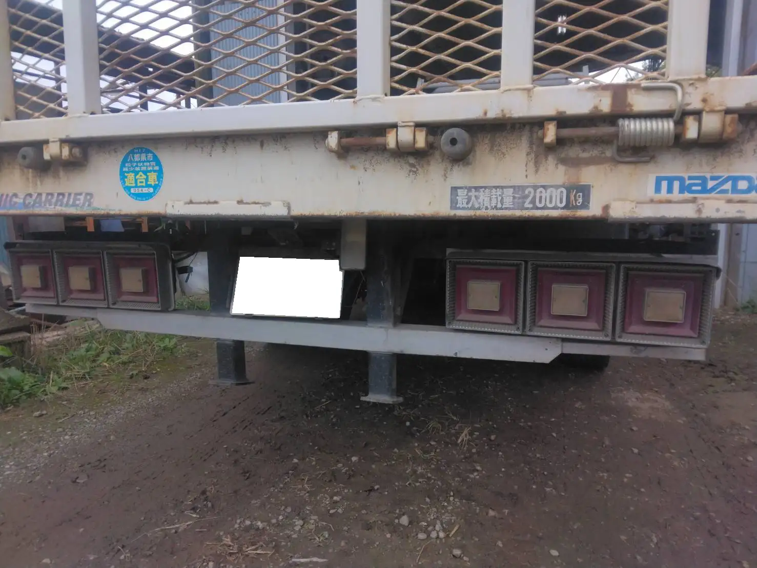 マツダ タイタン 小型 車両重機運搬 KC-WG67T H7の中古トラック画像6