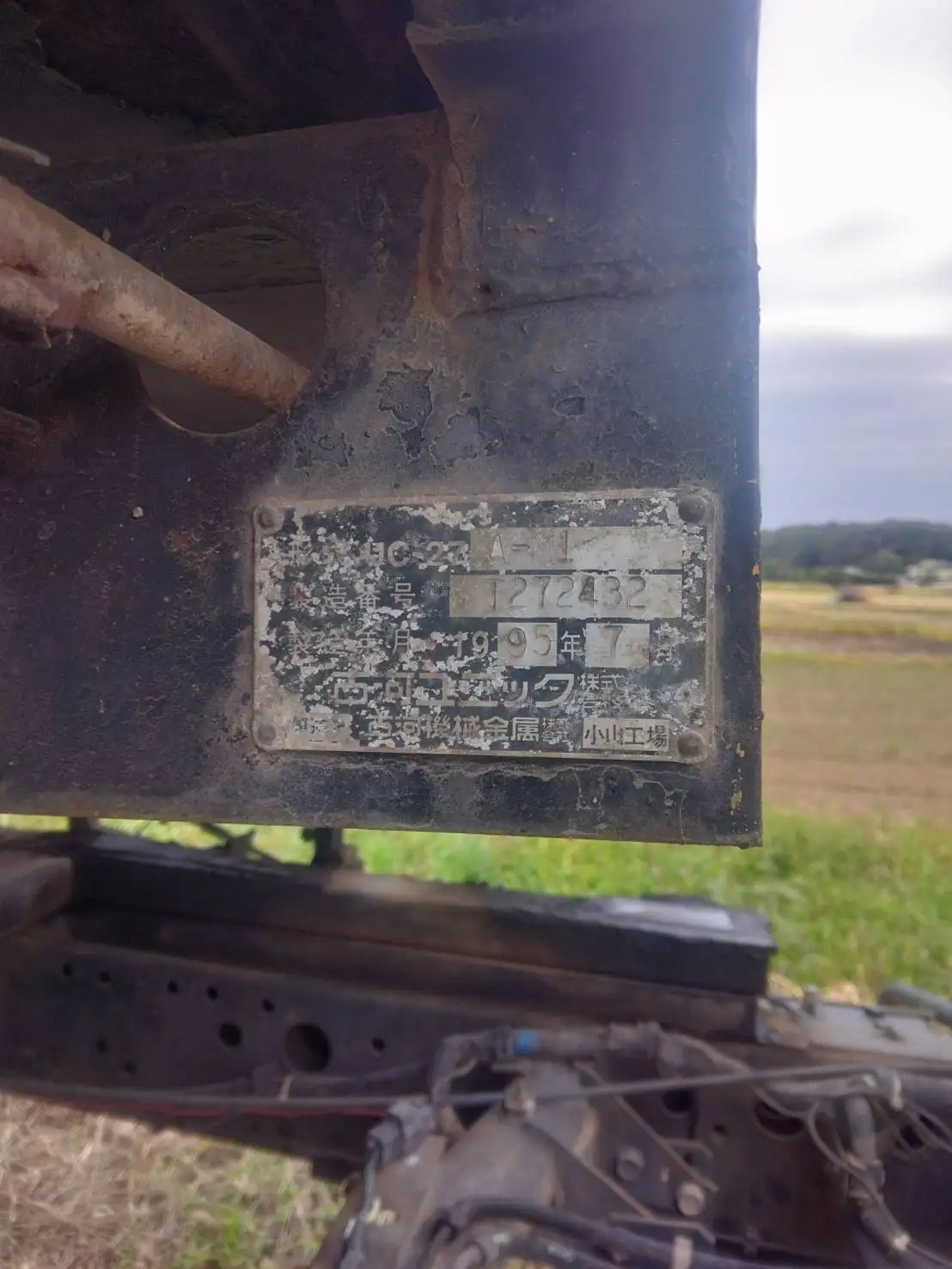 マツダ タイタン 小型 車両重機運搬 KC-WG67T H7の中古トラック画像7