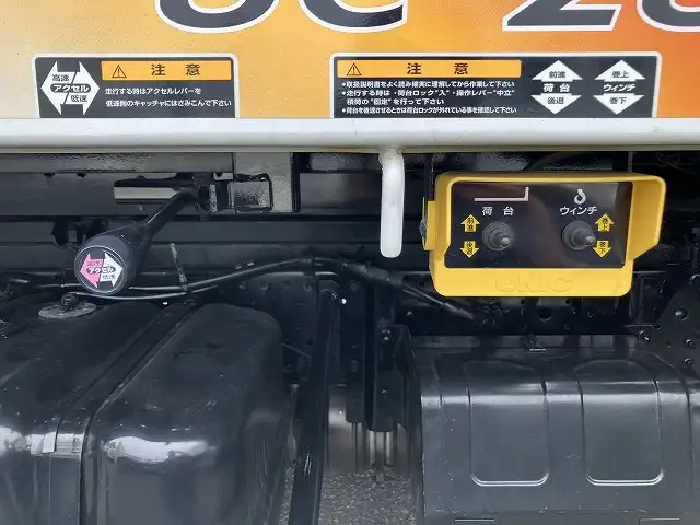 いすゞ エルフ 小型 車両重機運搬 ラジコン ウインチの中古トラック画像9