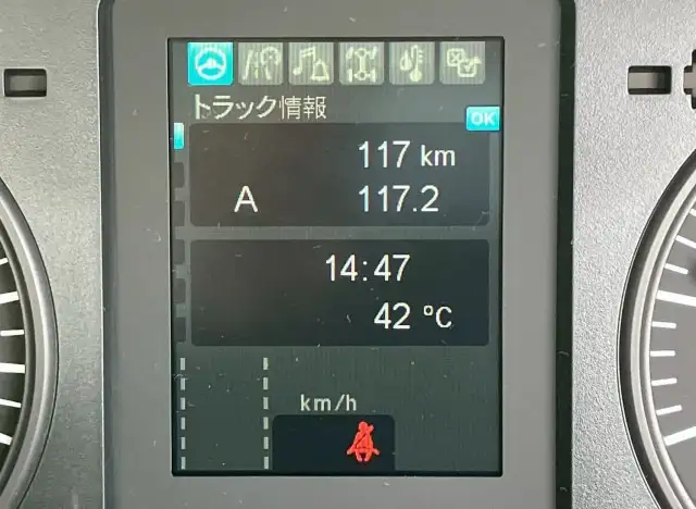 三菱 ファイター 中型/増トン 平ボディ ベッド 2KG-FK62Fの中古トラック画像12