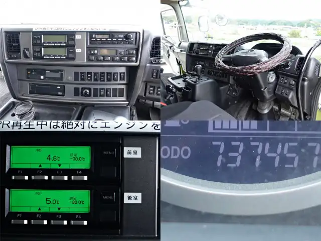 日野 プロフィア 大型 冷凍冷蔵 低温 スタンバイの中古トラック画像11
