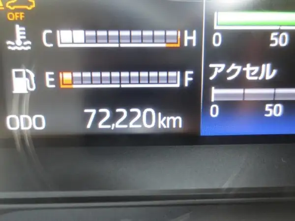 日野 デュトロ 小型 ウイング 幌ウイング パワーゲートの中古トラック画像18