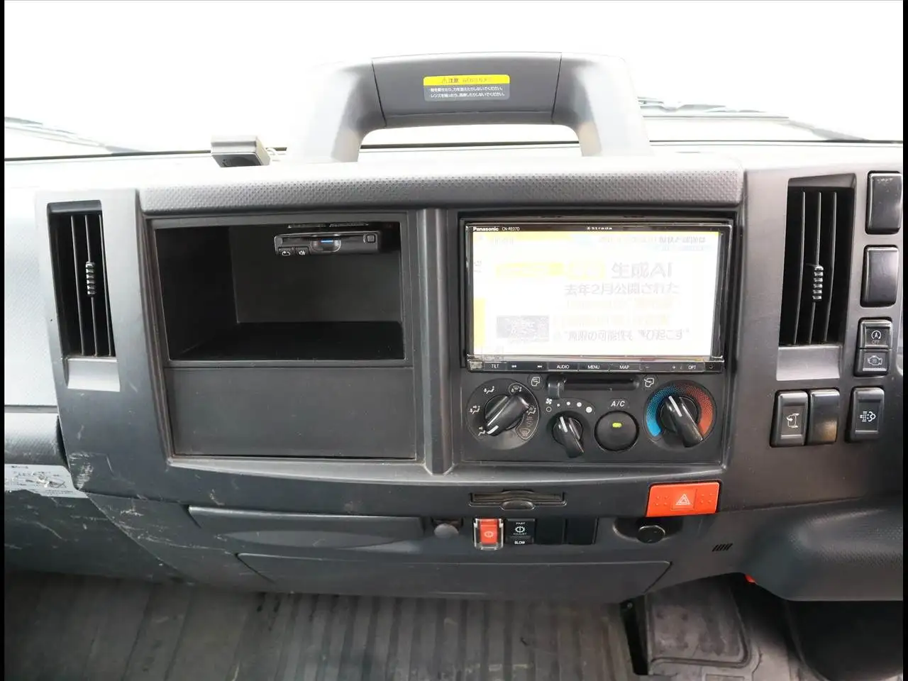 日産 アトラス 小型 平ボディ 2RG-APR88AR R3の中古トラック画像14