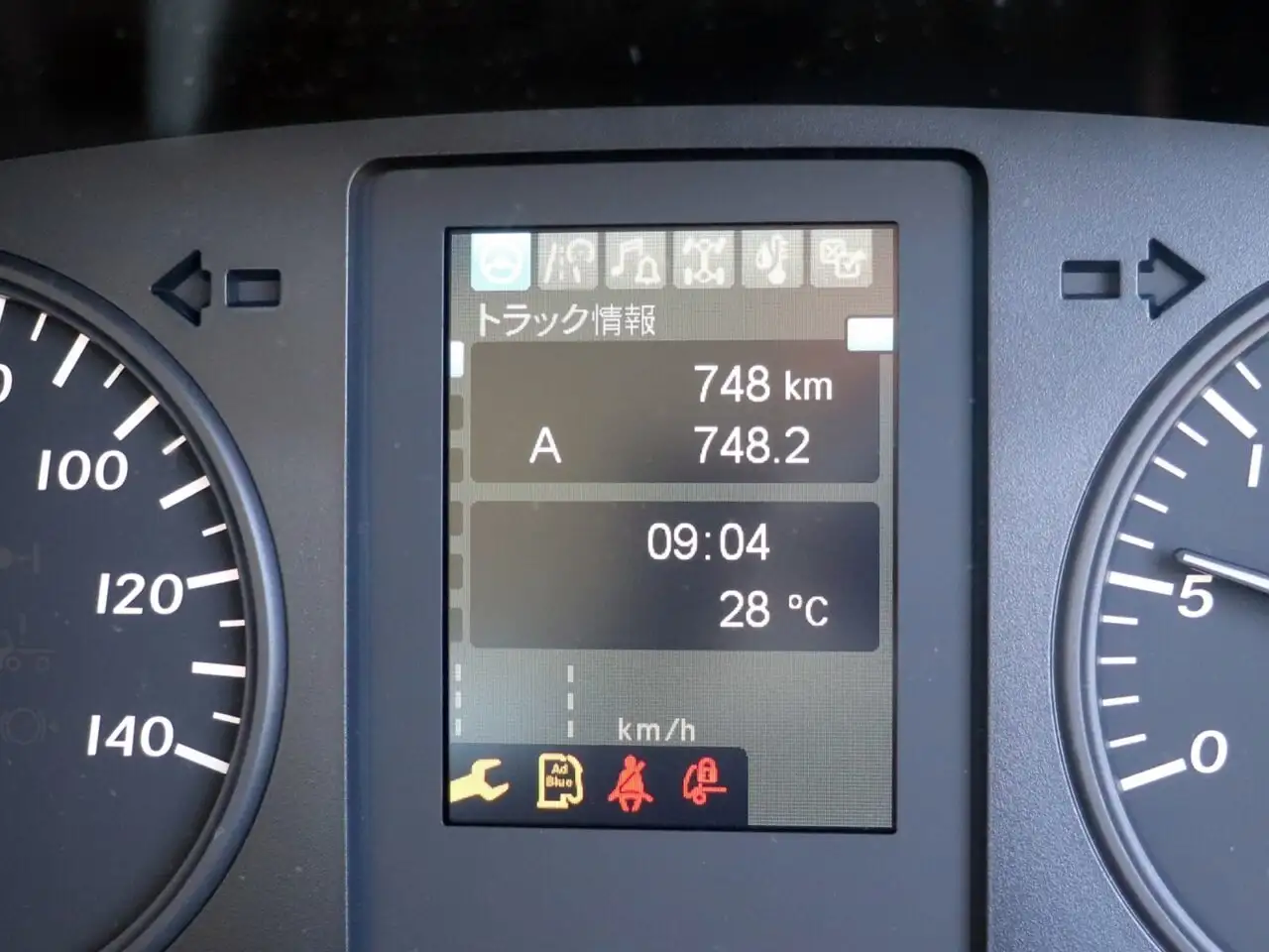 三菱 ファイター 中型/増トン ダンプ コボレーン 2KG-FK72FZの中古トラック画像13