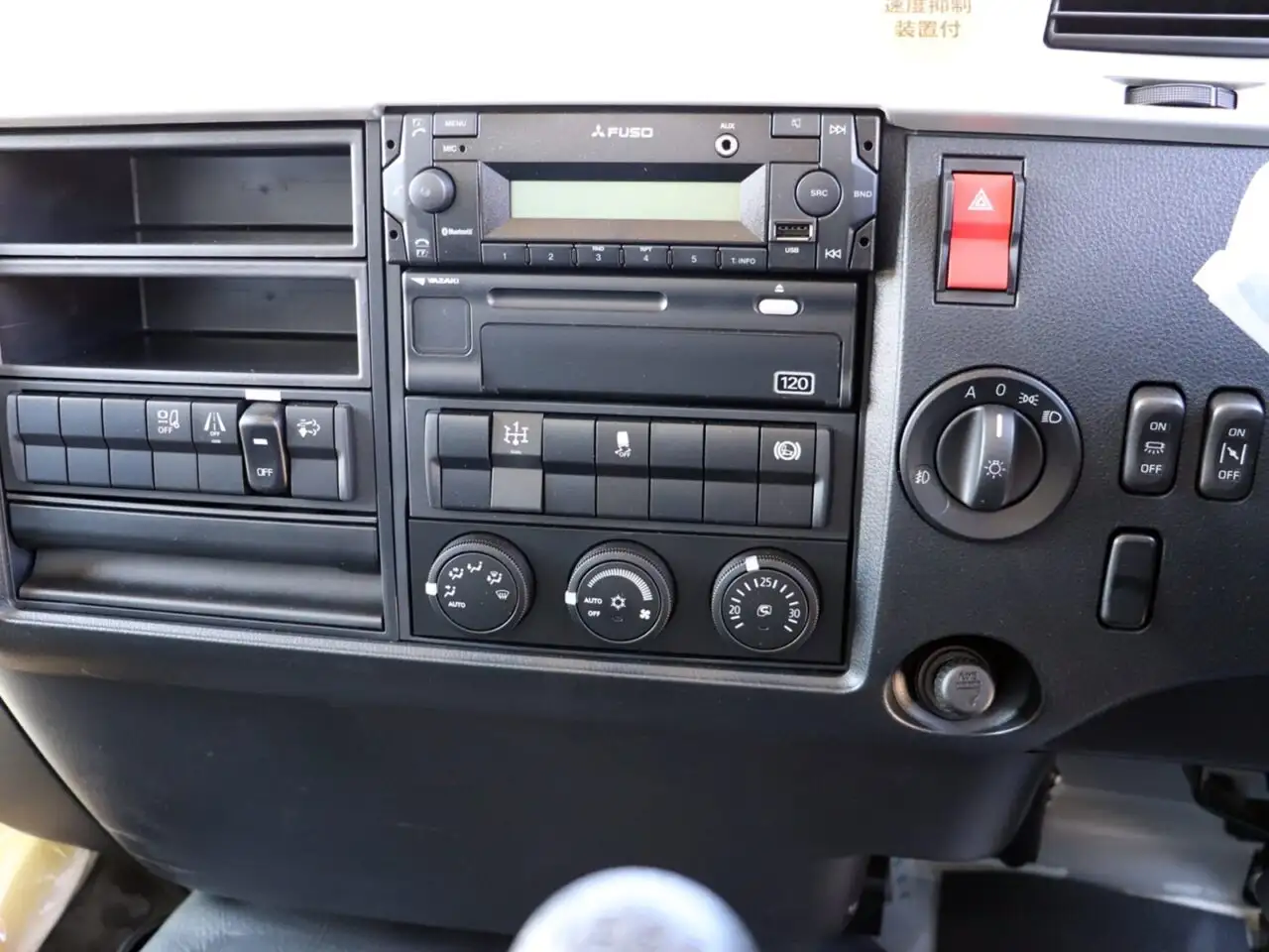 三菱 ファイター 中型/増トン ダンプ コボレーン 2KG-FK72FZの中古トラック画像12