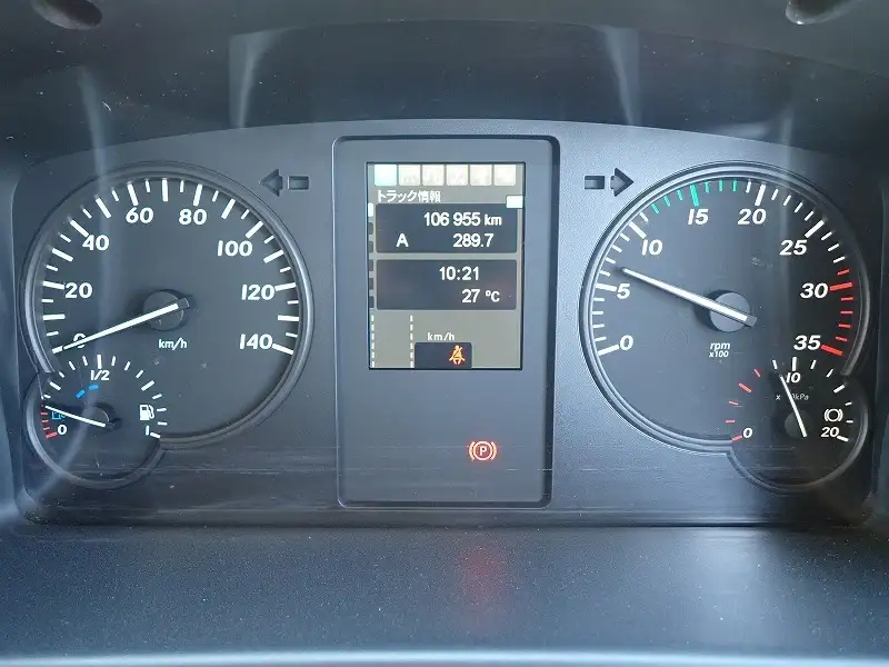 三菱 ファイター 中型/増トン ウイング パワーゲート エアサスの中古トラック画像11