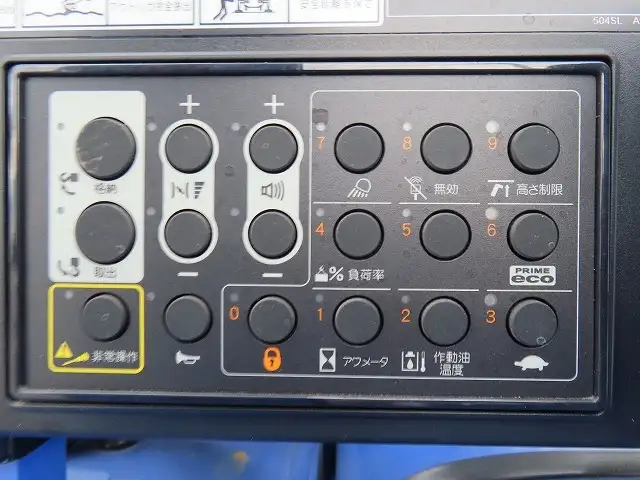 三菱 ファイター 中型/増トン 車両重機運搬 4段クレーン ラジコンの中古トラック画像12