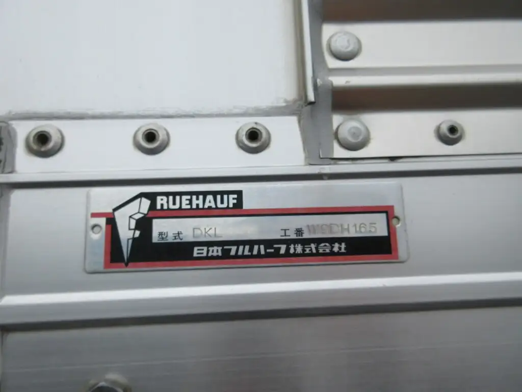 いすゞ ギガ 大型 ウイング ハイルーフ エアサスの中古トラック画像9