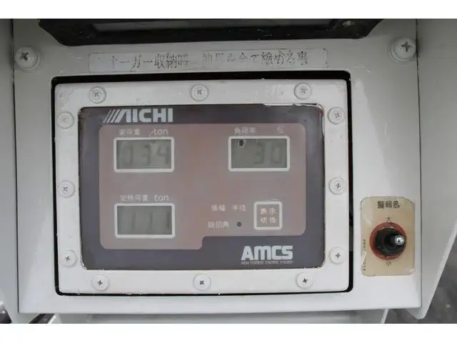 いすゞ エルフ 小型 高所・建柱車 建柱車 の中古トラック画像9