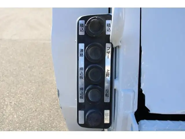 いすゞ フォワード 中型/増トン パッカー車 プレス式 の中古トラック画像8