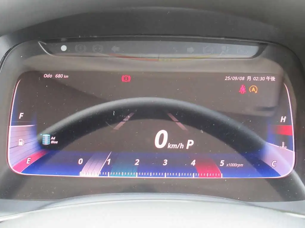 三菱 キャンター 小型 冷凍冷蔵 低温 床アルミの中古トラック画像14