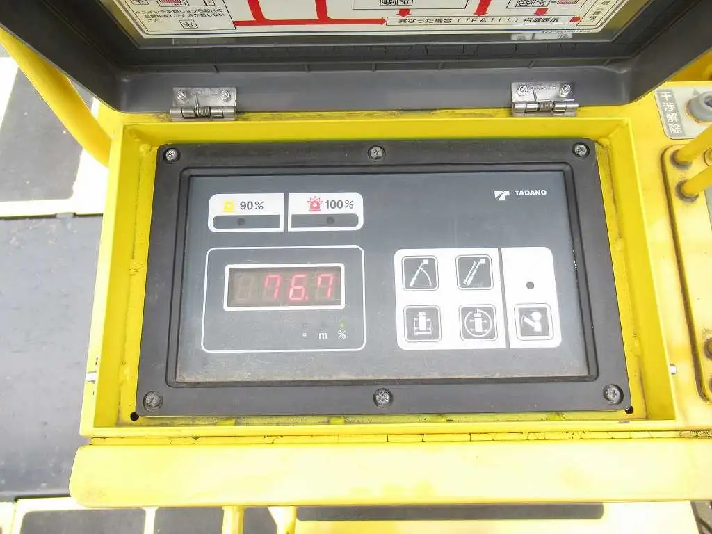 日野 レンジャー 中型/増トン 高所・建柱車 高所作業車 TKG-FC9JGAPの中古トラック画像7