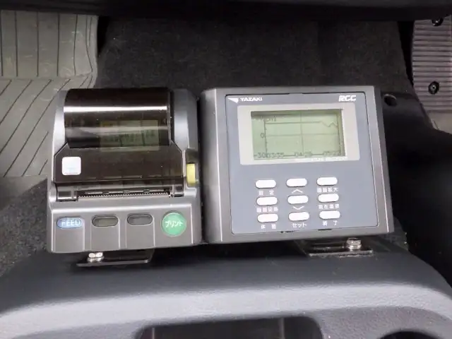 日野 レンジャー 中型/増トン 冷凍冷蔵 低温 パワーゲートの中古トラック画像15