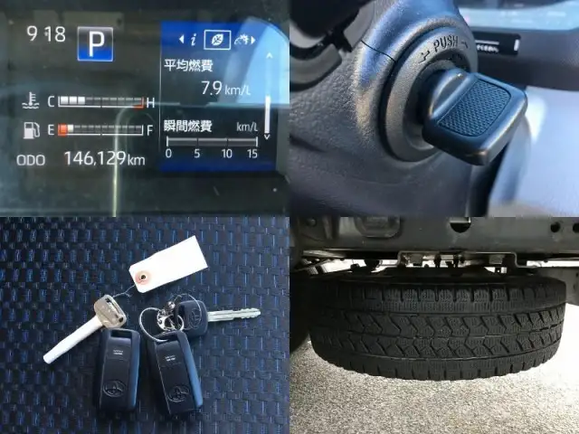 トヨタ ダイナ 小型 平ボディ 2RG-XZC655 R2の中古トラック画像15