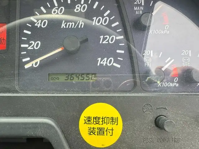 いすゞ ギガ 大型 ウイング エアサス ベッドの中古トラック画像10