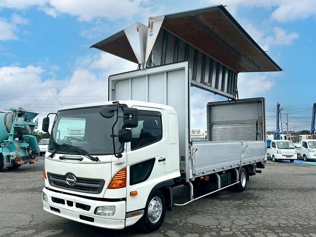 日野 レンジャー 中型/増トン ウイング パワーゲート ベッド の中古トラック【車両No.199833】