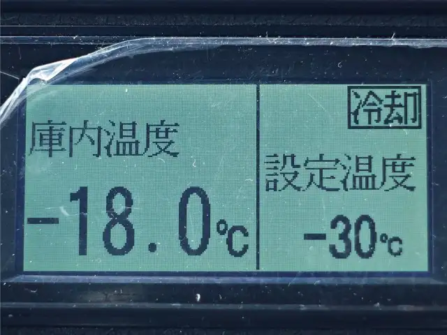 三菱 キャンター 小型 冷凍冷蔵 低温 パワーゲートの中古トラック画像14