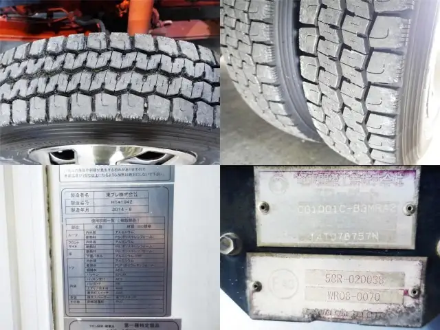 三菱 キャンター 小型 冷凍冷蔵 中温 パワーゲートの中古トラック画像14