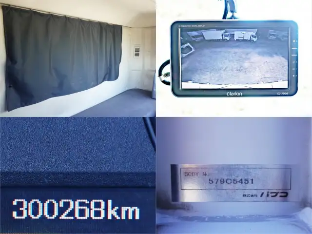 三菱 ファイター 中型/増トン ウイング 床鉄板 ベッドの中古トラック画像11