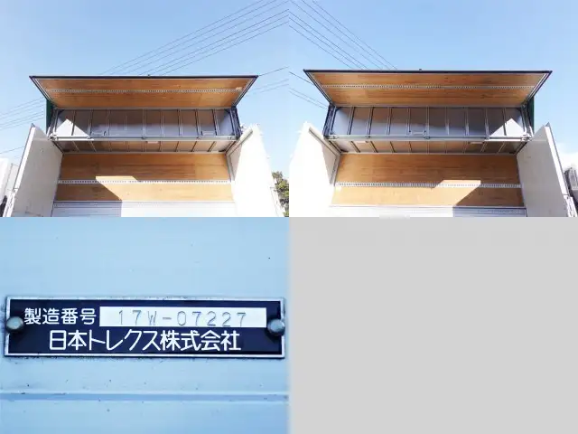 日産UD コンドル 中型/増トン ウイング エアサス ベッドの中古トラック画像7