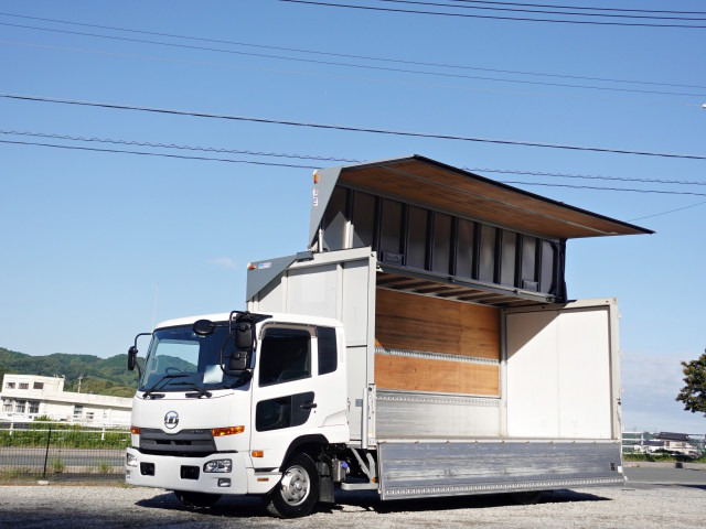 日産UD コンドル 中型/増トン ウイング エアサス ベッド の中古トラック【車両No.199731】