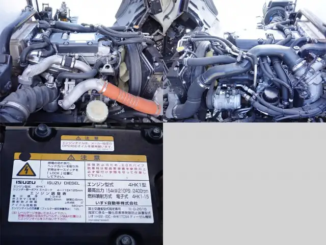 いすゞ フォワード 中型/増トン 冷凍冷蔵 低温 パワーゲートの中古トラック画像19