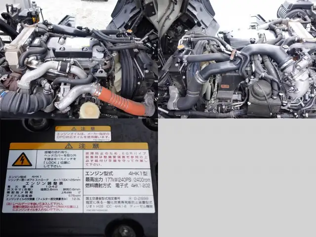 いすゞ フォワード 中型/増トン ウイング ベッド 2RG-FRR90S2の中古トラック画像18