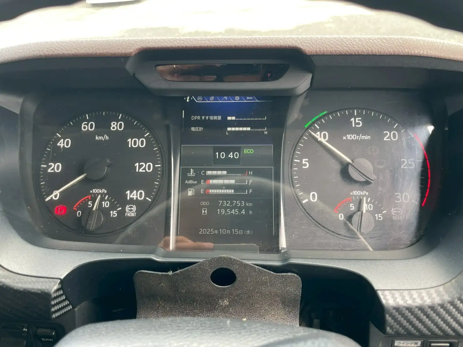 日野 プロフィア 大型 ウイング ハイルーフ エアサスの中古トラック画像11