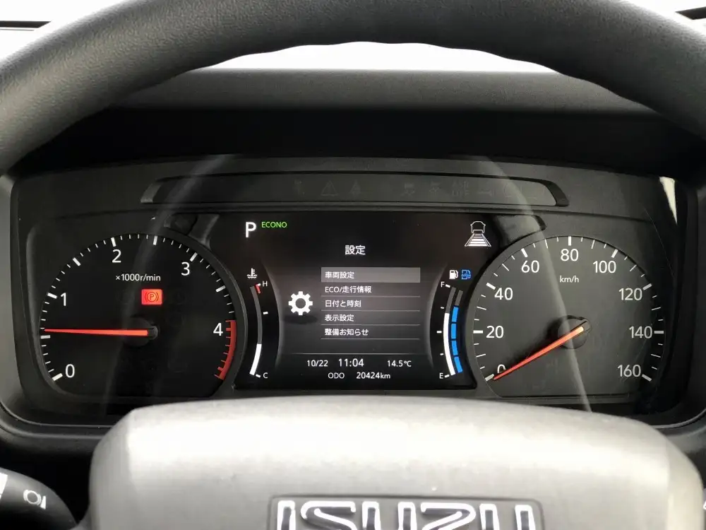 いすゞ エルフ 小型 冷凍冷蔵 中温 スタンバイの中古トラック画像12