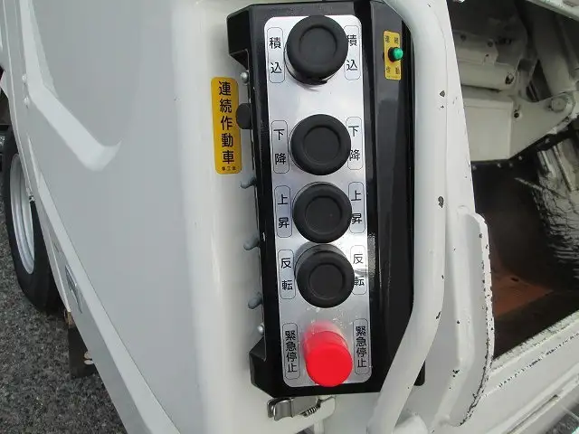 日野 デュトロ 小型 パッカー車 プレス式 2RG-XZU600Xの中古トラック画像8