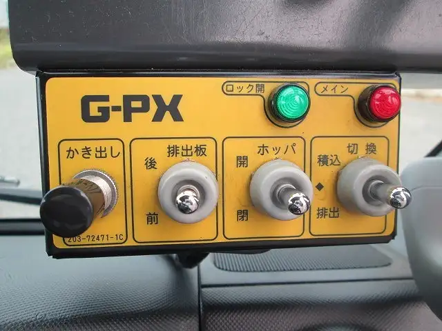 日野 デュトロ 小型 パッカー車 プレス式 2RG-XZU600Xの中古トラック画像13