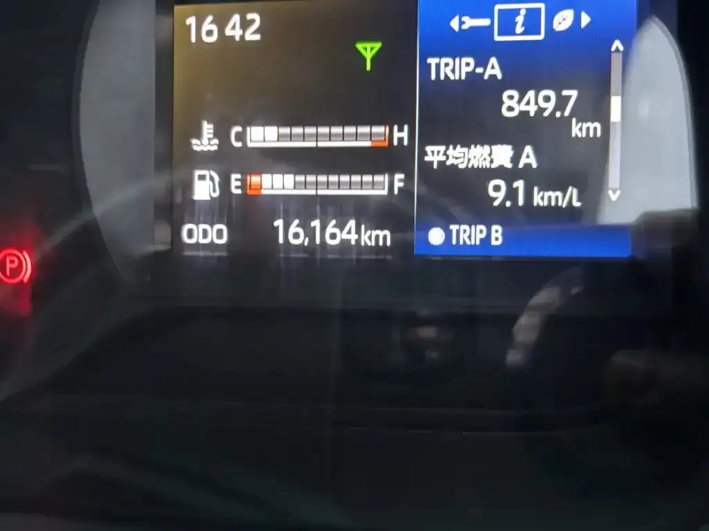 日野 デュトロ 小型 平ボディ 2RG-XZU710M R2の中古トラック画像13