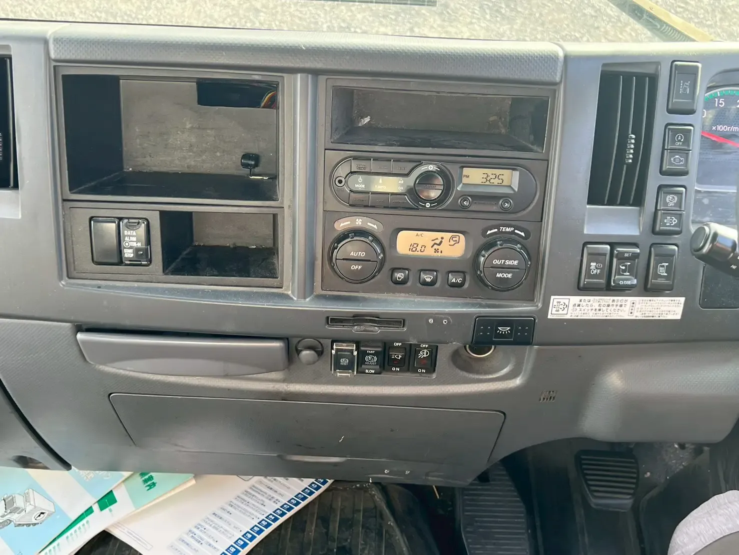 いすゞ フォワード 中型/増トン 冷凍冷蔵 保冷 エアサスの中古トラック画像13