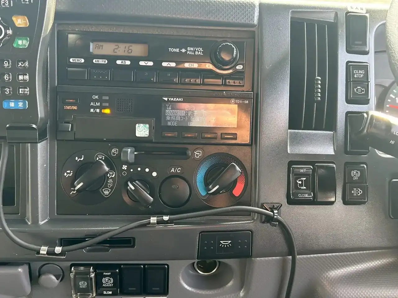 いすゞ フォワード 中型/増トン 平ボディ アルミブロック エアサスの中古トラック画像14